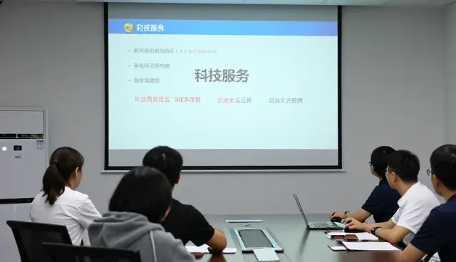 从询价到验收：科技服务小程序定制开发项目交付验收标准全流程