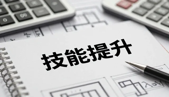 如何有效利用数据追踪技术提升业务运营效率